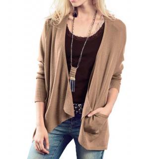 Feinstrickjacke beige