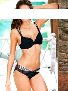 Marken-Softcup-Bikini schwarz-braun