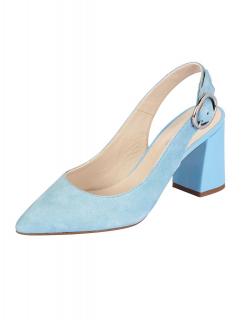 Veloursleder-Slingpumps bau