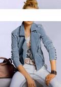 Cord-Bikerjacke jeansblau