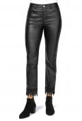 Designer-5-Pocket-Hose mitSpitze schwarz