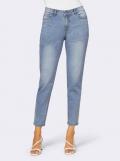 Designer-5-Pocket-Jeans blue-bleached