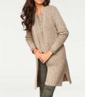 Designer-Cardigan beige