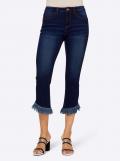 Designer-Jeans mit Fransen blue-stone