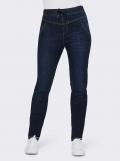 Designer-Joggpants-Jeans blue-stone