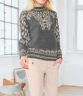 Designer-Pullover mit Glanzgarn anthrazit-beige