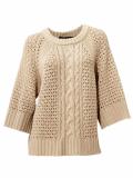 Designer-Pullover sand