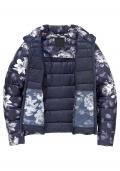 Designer-Steppjacke marine-bunt