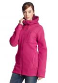 Marken-Fleecejacke pink