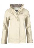 Marken-Funktionsjacke creme