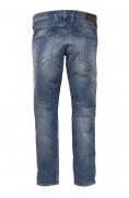 Marken-Herren-Jeans blau used