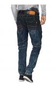 Marken-Herren-Jeans blue used