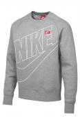 Marken-Herren-Sweatshirt grau