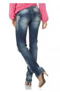 Marken-Jeans blau used