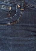 Marken-Jeans blau-used