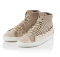 Marken-Sneaker taupe