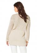 Pullover beige