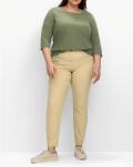 Stretch-Hose im Coloured-Denim-Look hellbeige